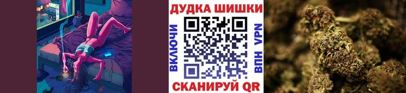 Купить закладку Очёр КОКАИН Бошки Шишки MDMA ГАШИШ МЕФ