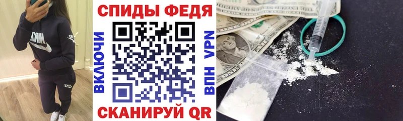 где можно купить   Очёр  Amphetamine 97% 