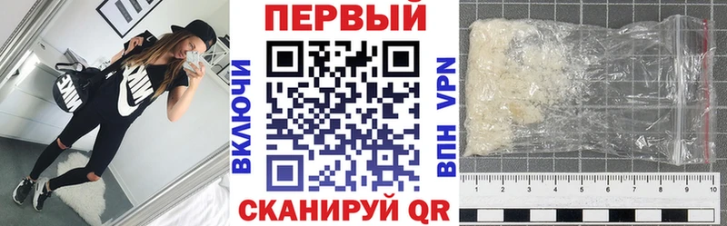 Амфетамин 98% Очёр