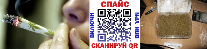 БУТИРАТ GHB наркотики kraken рабочий сайт Очёр