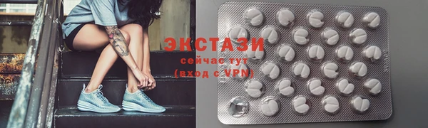 кокаин VHQ Богданович