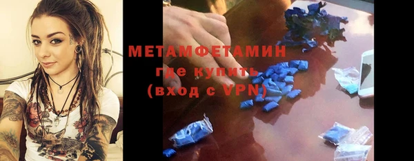 кокаин перу Белокуриха