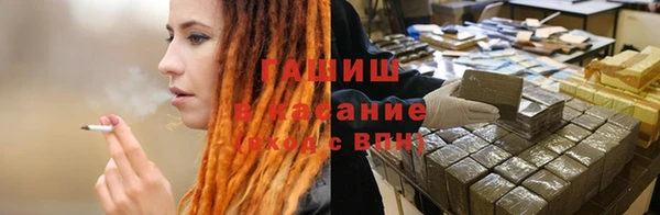 твердый Богородицк