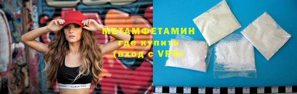 эйфоретик Беломорск