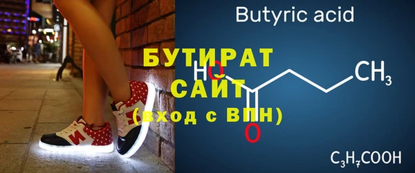 кокаин перу Белокуриха