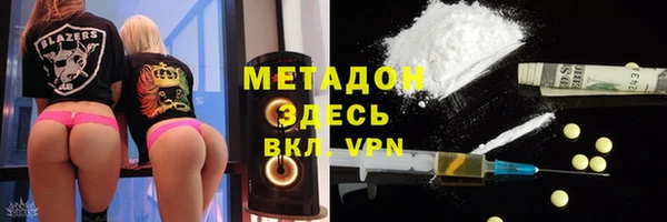 твердый Богородицк