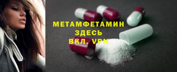 твердый Богородицк
