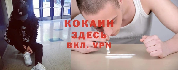 СК Белоозёрский