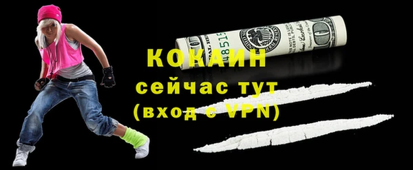 СК Белоозёрский