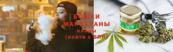 кокаин перу Белокуриха