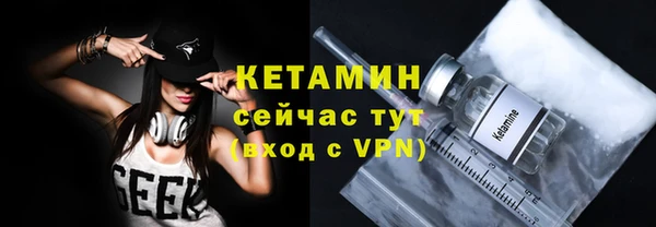 твердый Богородицк