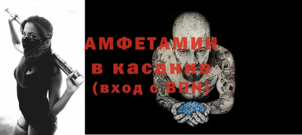 кокаин VHQ Богданович