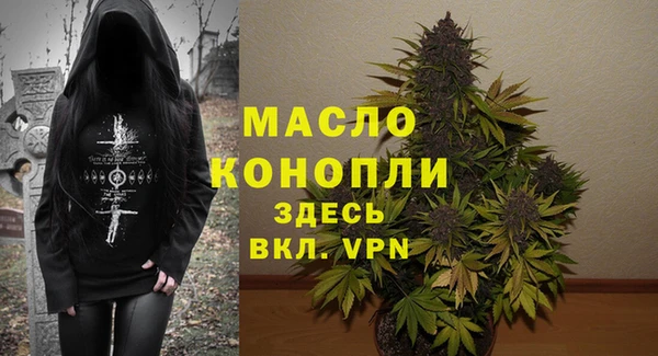 кокаин перу Белокуриха