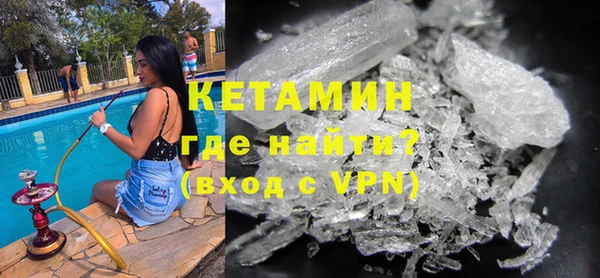 твердый Богородицк