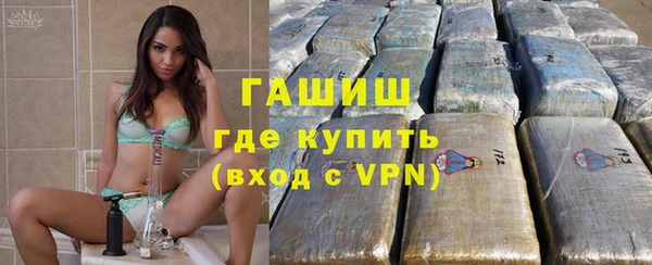кокаин VHQ Богданович