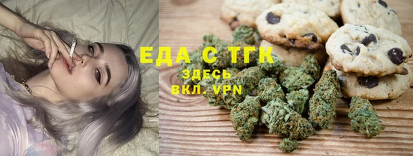кокаин перу Белокуриха