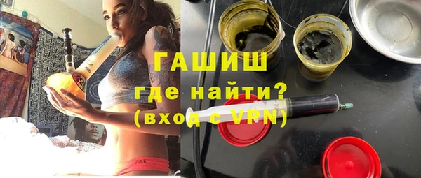 кокаин VHQ Богданович