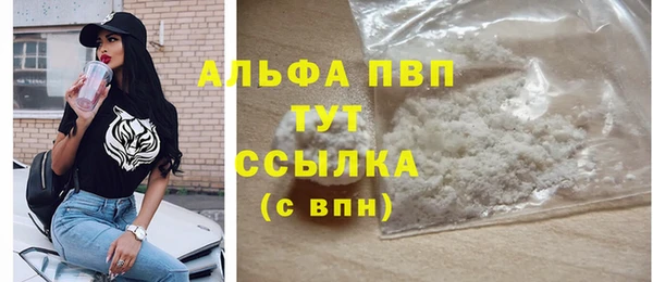 СК Белоозёрский