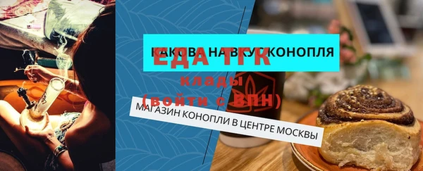 СК Белоозёрский