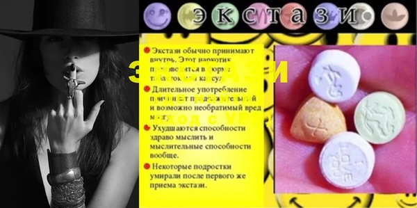 СК Белоозёрский