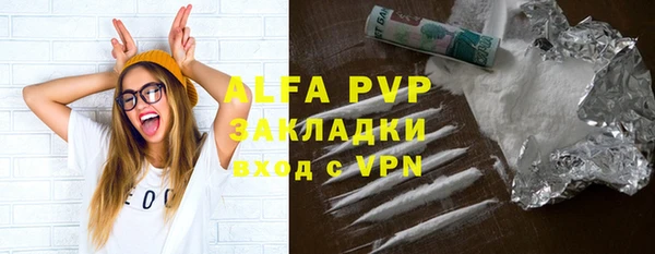 СК Белоозёрский