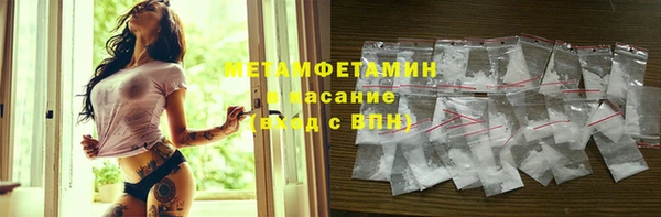 твердый Богородицк